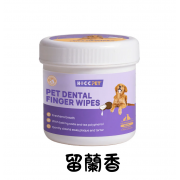 HICCPET 寵物潔齒手指 50片裝 - 留蘭香（貓狗適用）